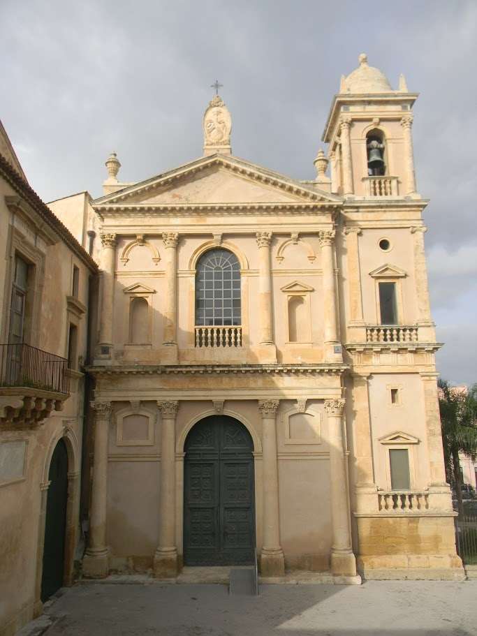 Guest House San Domenico Аугуста Номер фото